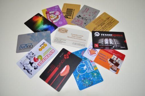 Бонусні-накопичувальні (дисконтні) пластикові картки