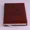 Щоденник Бордо А6 з лого 20шт