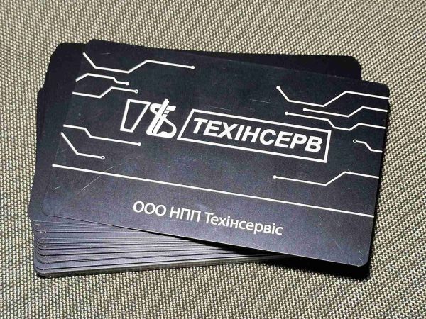 Металлические визитки черные матовые с гравировкой 50 шт