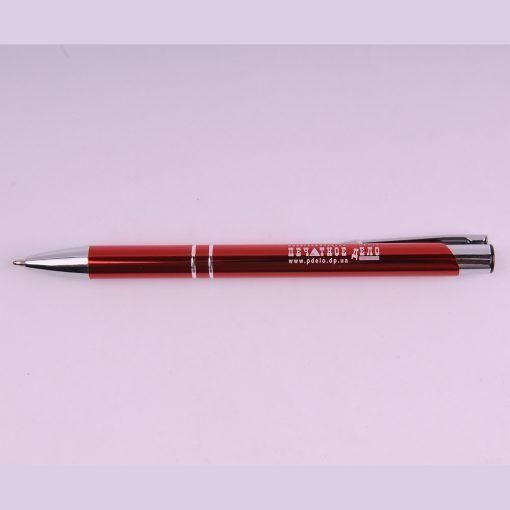 Металеві ручки з гравіюванням логотипу - 50 шт