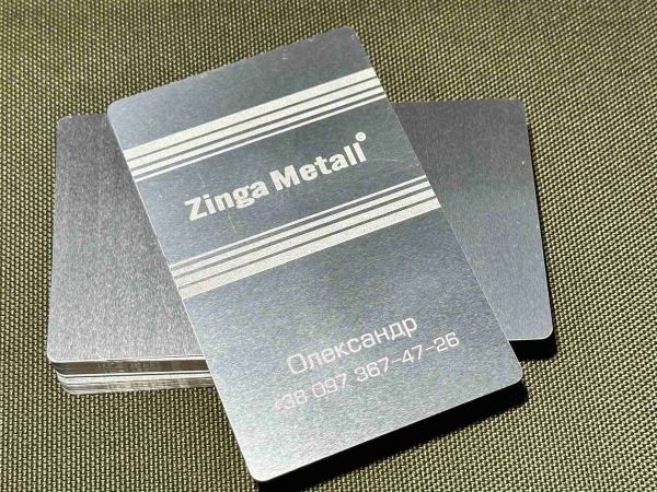 Металлические визитки серые с гравировкой 50 шт